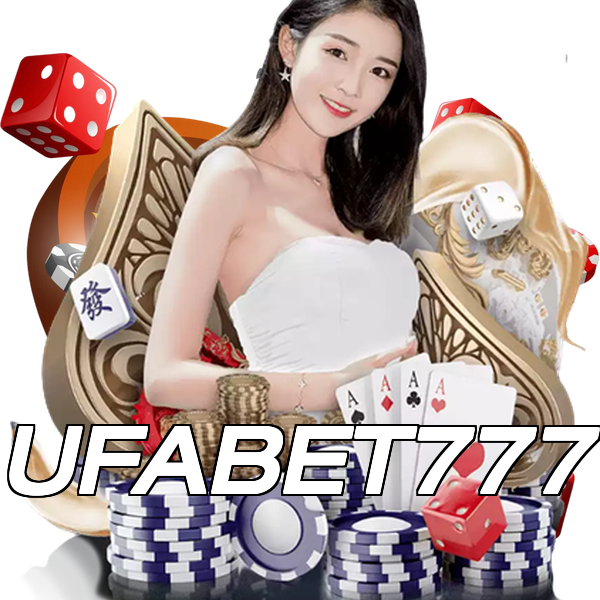 UFABET777